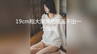 火爆网红玩偶姐姐『HongKongDoll』去年的一个早晨