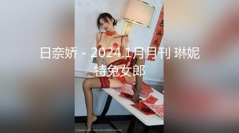 [MP4/960MB]果凍傳媒 91BCM011 渣男為借錢迷暈女友獻給朋友 小柒