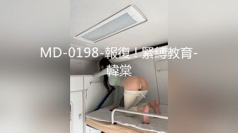 《顶级❤️福利》推特反差骚母狗【骚妻淫荡】诚邀铁粉单男大黑牛捅B淫乱3P原始活动情趣道具调教66P 51V