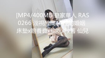 ⚫️⚫️最新9月无水核弹！为艺术献身的国内女演员模特【孙禾颐】劲爆福利，脸逼同框全裸道具紫薇，颜值高奶子大，香艳无比