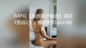 核弹！变态双御姐~20小时~【77吃不饱】呕吐~喝尿~双飞喷水~我靠，好鸡巴变态啊~！ (14)