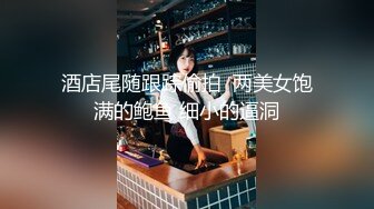 麻豆传媒 mcy-0166 你的骚逼比我老婆还紧-管明美