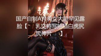 一邊操妹子一邊打著電話讓前女友聽