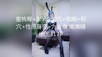 老牛吃嫩草自拍達人秦老六拿著自拍棒和妹子邊啪邊自拍