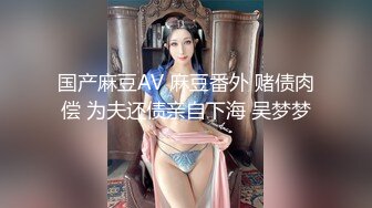 【超美高端罕见露脸露点】极品CosPlay爆机少女【喵小吉】六月新作《战斗女仆》柔领极品战斗女神 (2)