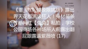 【超唯美??极品女神】火爆网红玩偶姐姐『HongKongDoll』自费订阅私信 《小碎花啪啪》后入怼操 高清1080P原版