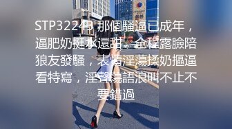 露脸5星酒店约的大胸翘臀性感美女，有说有笑，服务也不错