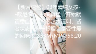 厕所偷窥长裙眼镜妹嘘嘘