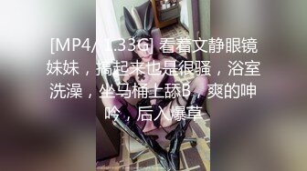 【偷情无罪??爱疯狂】极品丝袜人妻『MataVll』丝袜制服啪啪流出 空姐制服诱惑极限啪啪 大长腿视角 高清720P版