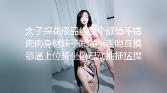 如果你问，你会穿着轻便的水手服被操