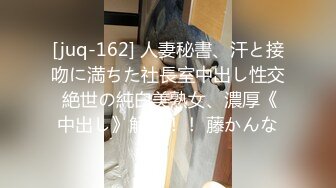 【完整版】壮士小少爷勾引18岁的军训弟弟,20cm大鸡持久打桩