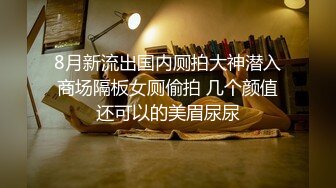 专业摄影师【MRBIGD 1993】公园、餐厅、书店、高铁站、机场、餐厅露出，唯美大作赏心悦目，挑战感官刺激！