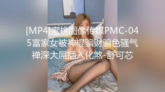 【女优专访】拍摄时冷风吹进ＯＯ!-想要搜集各种尺寸的Ｏ棒!-第一次拍摄就O吹!-中指通跟华语女优的私密瑜珈时光!!feat.夏晴子&amp;苏清歌