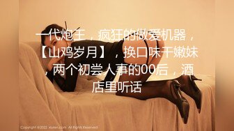 [MP4/ 2.52G] 风骚女模特伺候两个小哥哥激情3P，全程露脸场面淫乱刺激，舔弄两个大鸡巴，前插后入各种玩弄