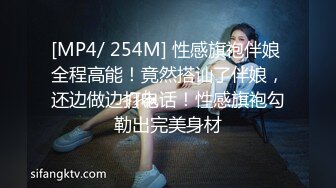 颜值眼镜御姐范美少妇和老公无套啪啪做爱，很插白虎穴