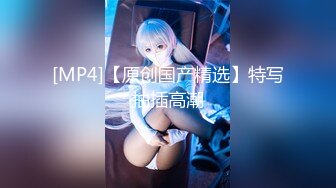 国产AV 蜜桃影像传媒 PMC141 骚货表姐乱伦小表弟 林思妤