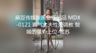 深夜里迷人的小妖精跟大哥酒店激情啪啪碰撞 全程露脸口交大鸡巴 吃奶舔逼 各种抽插浪叫呻吟不止[MP4/1.59G]