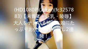 165D奶前女友