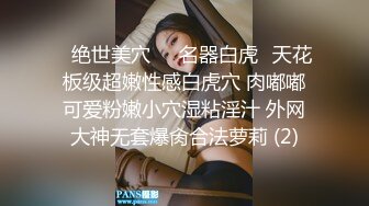 骚老婆想要两个单男，加我4P.-对白-嫩妹-气质