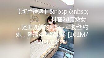 18岁与铁杆紧猫捣蛋行动的活泼的山雀