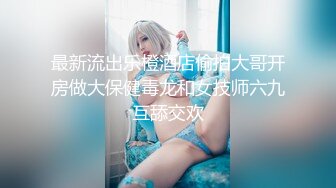 【新片速遞】欧美男人最爱的肥臀，女神娃娃脸，天然白虎女神尤物【唐泽雪】又又喷出啦！白浆多的像牛奶，喷水猛的像爆管的自来水管[1.69G/MP4/03:59:16]