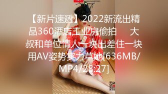 ID5263 凌萱 替入狱哥哥照顾性感嫂子 爱豆传媒