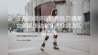 【三级】《甜蜜的性爱》