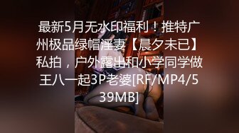 [MP4/ 1.03G]&nbsp;&nbsp;年轻体力好，一人大战两个妹子轮番作战操起来拍摄角度很专业