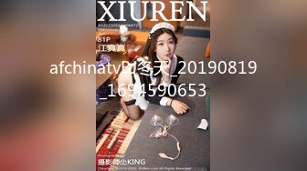 [MP4/1.04G]顶级泄密 极品反差眼镜妹背着男友做异性SPA被爆菊