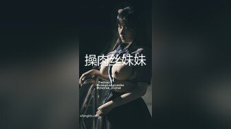 【新片速遞】00后小姐妹在床上一起伺候小哥，口交大鸡巴舔乳头，互相抚慰玩弄骚穴和奶子，让小哥床上床下各种抽插爆草[440MB/MP4/38:24]