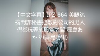 江西九江夫妻找单男