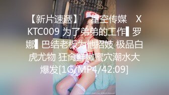 人妻熟女paco-010819-008所有的有賀ゆあ~有賀ゆあ