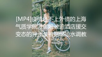 凌晨四点-凌晨五点【文轩探花】补偿观众的损失，跑会所双飞少妇偷拍，两个小姐姐配合默契伺候得爽歪歪