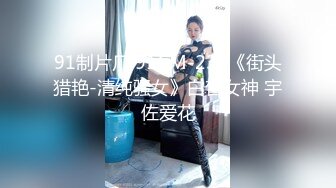 妹子受不了后入乱叫