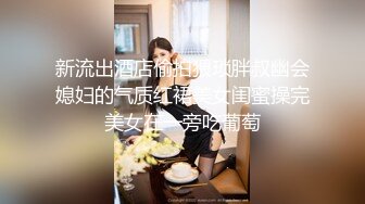 [MP4/ 1.51G] 乖巧听话还超级骚的婊妹伺候小哥激情啪啪，交大鸡巴吸蛋蛋，还给小哥舔菊花