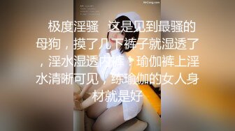 人气丝足美腿御姐【橘娘】2024最新VIP超大尺度作品集合，足交 口爆 啪啪内射！绝品丰满身材人妻少妇，还有丝袜长腿 爆乳