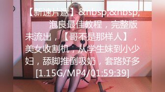 ??洁白婚纱 好神圣??穿着婚纱迎接第二个男人的抽插:绿帽老公:含住就不叫啦 穿着婚纱做这种事,感觉不一样