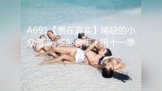 [MP4/388MB]【网爆门MJ】云南卫视七彩飘香主持人王芃芃 被人渣男友MJ的那些事全程流出完整版