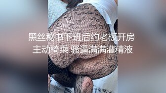 JDMY022.密友.第二十二集.精东影业