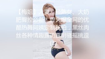 【追梦人&文轩探花】3000网约00后软萌小仙女，沙发掰穴好粉嫩，乖巧听话舌吻啪啪激情无限