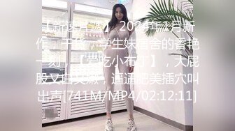 现场直播教学 为客人按摩大保健【会所女技师】合集❤️美女肾保养❤️【200V】 (101)