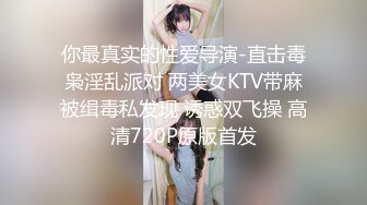 【灵魂舞者香香】巨乳御姐~全裸骚舞~啪啪~口爆~拉屎【11V】 (8)