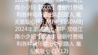 FC2PPV 3141813 【激レア／顔晒し／デカクリ】永久保存版！ ワガママすぎるデカクリ美女の蔵出し映像！