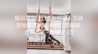 最新众筹高价购得推女郎嫩模艾栗栗与两纹身男3p乱操沙发上的疯狂