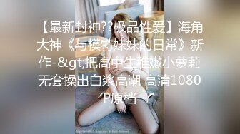 唯美口活系列 喜欢的不要错过62