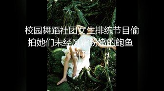 【冷冷要命】校花美女~跳蛋狂震~道具自慰~电击小骚逼【10V】 (8)