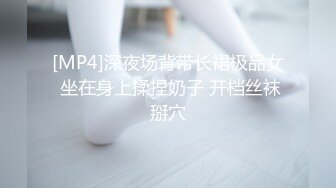 【精致❤️容颜少女】极品颇有迪丽热巴风情女神 清纯骚媚扣玩嫩穴 高潮瞬间稠滑淫液狂溢蜜穴 潮吹失禁 嫩穴紧致吞吐阳具