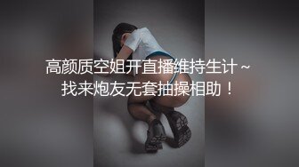 反差母狗日常加长版~2