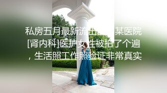 [超清]眼镜学妹给我在厕所口