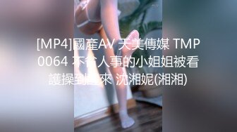 小母狗仙女棒下的颤抖